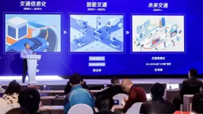 腾讯苏奎峰：实时融合的数据底座构建智慧交通一张图