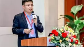 文思海辉金融出席“2020华为数智金融论坛”