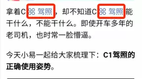 升级内容营销能力，百度智能小程序帮助开发者有效实现用户触达+流量沉淀