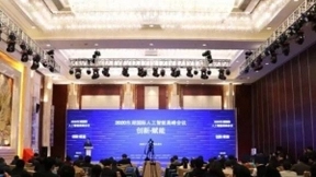 烽火5G智慧光网入选湖北省首批人工智能典型应用场景