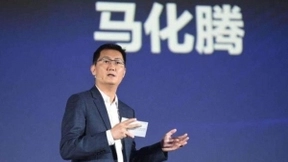 马化腾：VR技术新场景将推动产业互联网升级，微美全息AI+AR视觉引领5G“全息AR第一股”