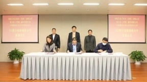 爱立信携手江苏移动、伟创力共同打造“5G+工业互联网”标杆