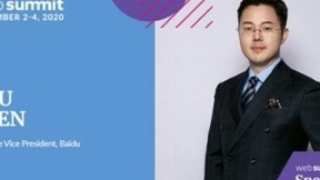 百度沈抖谈未来十年发展趋势：人机交互智能化，移动生态服务化、人格化
