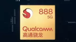 集成式5G SOC骁龙888：功耗和发热控制更加优秀