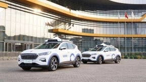 百度将在上海嘉定落地规模化Robotaxi车队 双方达成战略合作