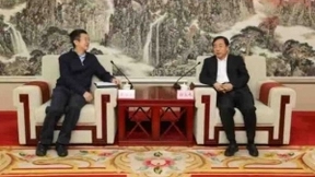 济南人要关心的“好”新闻，百度智能云将落地“一基地两平台三中心”