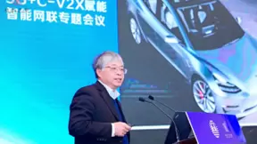 5G+C-V2X赋能智能网联 多方共话车联网发展