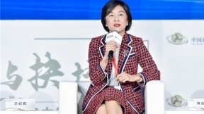 浪潮王虹莉：新基建新格局 浪潮如何以“快”应变