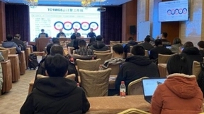 中兴通讯牵头的《研发运维一体化（DevOps）通用效能数据模型》在CCSA成功立项