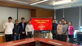 中国移动圆满完成G-SRv6创新技术现网试点