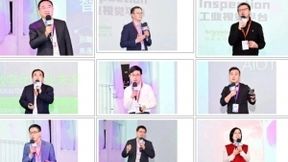 中科创达以“融合”之道 赋能行业实现跨界创新