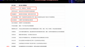 独家传授“首席AI架构师”全流程方法论 百度黄埔学院第四期报名进行时