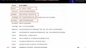 独家传授“首席AI架构师”全流程方法论 百度黄埔学院第四期报名进行时