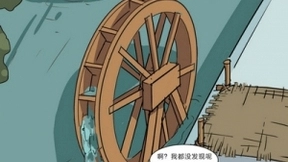 边云协同2.0年让人大开眼界，且看国风版万物智能新世界