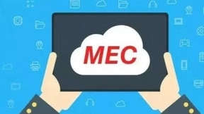 北京电信携三一重工完成5G+MEC智慧工厂预商用