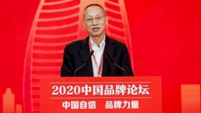 中国移动总经理董昕：品牌记录历史、促进发展、创造未来