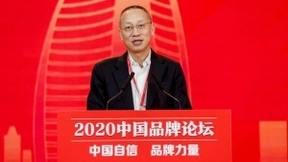 中国移动总经理董昕：品牌记录历史、促进发展、创造未来