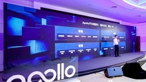引领市场新趋势，百度Apollo智图发布全域智能驾驶地图