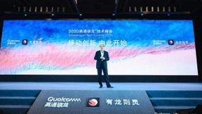 高通孟樸谈骁龙888致敬中国5G建设 助推产业共赢万物互联