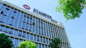 推出操作系统 冲刺科创板的云从科技正在占据新赛道