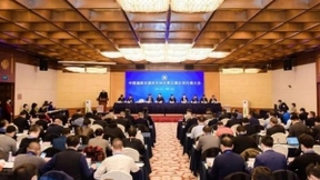 共商行业发展，眼控科技应邀出席中国道路交通安全协会及中国民用机场协会年会