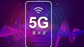 爱立信携手意大利电信及高通公司基于5G毫米波创下远程传输速度纪录