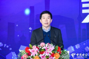 中国电信北京公司助力行业数字化转型 成功发布PERFECT京品专线