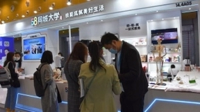 58同城助力首届全国技能大赛，一站式招聘服务为稳就业护航