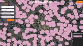 易智瑞空间大数据技术助力成都智慧城市时空大数据与云平台建设