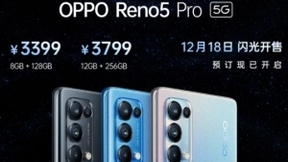 在我眼里你会发光 OPPO Reno5记录人生的每个美好瞬间