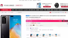 京东公布2020年度金榜，消费者最满意OPPO K7x