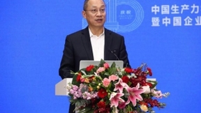 中国移动总经理董昕：推动新基建 赋能数字化