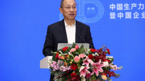 中国移动董昕：已开通5G基站超39万 明年实现部分重点乡镇覆盖