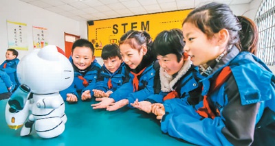 AI赋能教育的中国探索