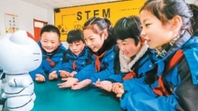 AI赋能教育的中国探索