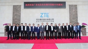 广东电信与中兴通讯签署“全兴全翼 共创未来”战略合作协议