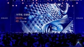 契合市场变化趋势，美的系洗衣机以前瞻布局放眼未来洗护产业