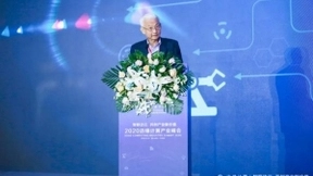 杨泽民：边缘计算逐步从产业共识走向商用落地