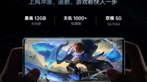 OPPO Reno5系列发布：搭载天玑1000+，配置全面升级