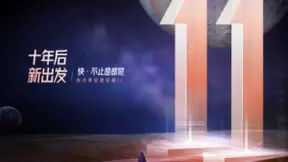 向日葵macOS客户端11版本发布：全新SADDC算法、降低远控延迟改善体验！