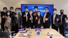 “AI+商业地产” 云从科技助力红星美凯龙智慧商业升级