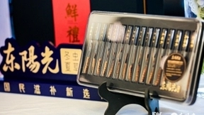 京东健康携手东阳光集团 联合推进冬虫夏草产业升级