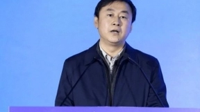 2020中国软件评测中心技术年会在京召开