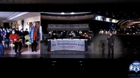 5G联通世界 慕课创造未来 中国联通助力世界慕课大会成功举办