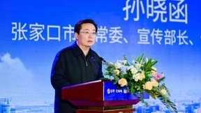 讲好冬奥故事 百家号牵手张家口政府共建本地内容生态