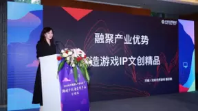 完美世界游戏邓佩：融聚产业优势，打造游戏IP文创精品