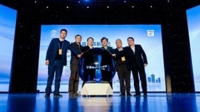 鲲鹏生态开路，计算成宁夏数字经济发展新引擎