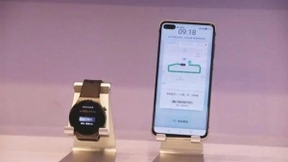 华为鸿蒙面向手机开启公测 120多家厂商已加入生态创新