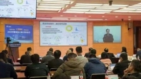 科技创新最新成果助力5G、工业互联网发展