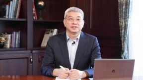 5.5G，实现从万物互联到万物智联——华为徐文伟在IEEE旗舰大会发言